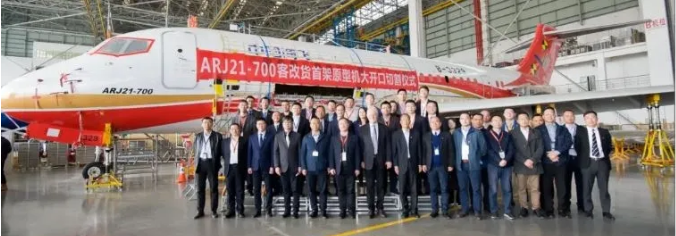 圆通货航成为ARJ21客改货飞机启动用户575351_